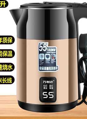 加厚保温烧水壶家用耐用快煮大小容量304开水壶自动断电恒温3升一