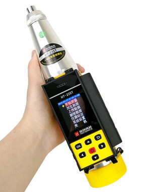 海创高科回弹仪HT-225一体式数显回弹仪混凝土回弹仪数字回弹仪