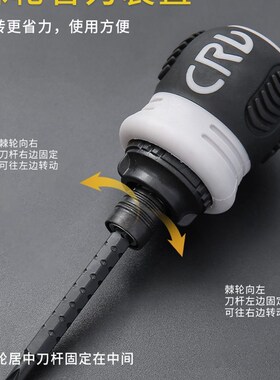 十三合一棘轮螺丝刀套装多功能梅花两用伸缩起子家用省力镙丝刀工
