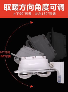 德国品质壁挂式四灯浴霸灯泡取暖挂墙灯暖挂壁式卫生间浴室家用暖
