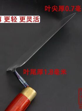 不锈钢抹灰刀 瑞秋牌瓦工工具 抹泥刀贴磁砖轻薄灰匙