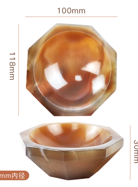 力辰科技 天然玛瑙研钵玛瑙乳钵抗耐磨内径100mm含棒4cm