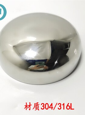 椭圆封头内外镜面304不锈钢椭圆焊接管帽封头双镜面抛光管帽堵头