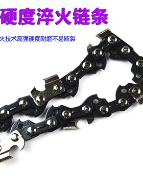 4寸100mm型角磨机链条锯盘木工用切割片高精度通用电链锯链盘锯片