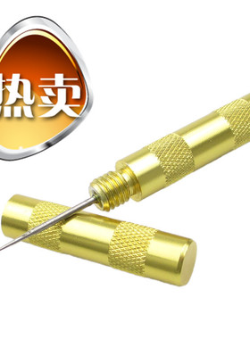 模型喷笔通孔针喷嘴通针喷笔嘴疏通清洗针工具不锈钢喷笔清洗毛刷
