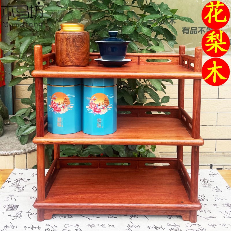 Rosewood desktop bogus rack teapot cradle tea set tea cup rack storage rack solid wood purple clay teapot placement rack storage rack