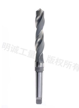 锥柄麻花钻头 莫氏钻头 车床钻头6 12  13 14 20 30MM锥柄钻