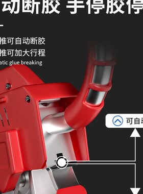 十六轴玻璃胶枪自动断胶打胶抢玻璃密封胶硅胶专用省力结构胶胶枪