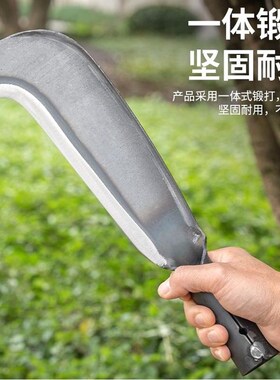 德国进口高锰钢加厚加长镰刀砍竹砍树砍柴割草刀农用工具户外开路