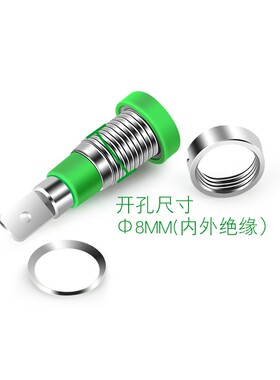 4mm香蕉插座8mm开孔面板插座纯铜接线柱端子香蕉插头母接线柱