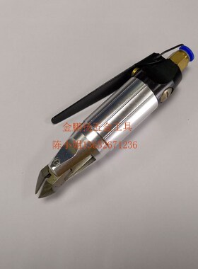正品石家庄气动剪刀 气动斜口钳 剪焊脚钳 气剪钳(配刀头)