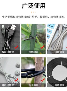 电镀锌包塑细铁丝光缆通信绑扎带园艺扎条绑藤枝架的塑料绑丝扎丝
