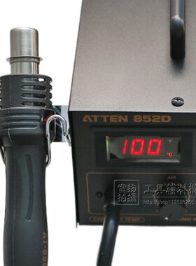 原装正品安泰信AT852D热风枪气泵式数显热风筒 拆焊台维修台包邮