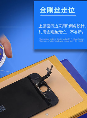维修佬1911真空屏幕分离机液晶屏拆屏机爆屏修复机器恒温加热台