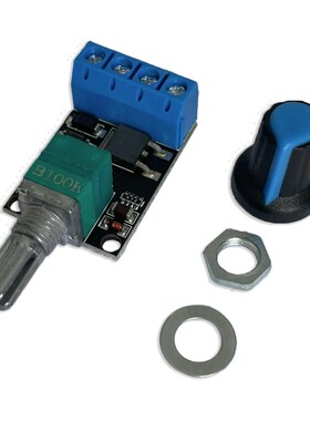 PWM直流马达调速器 3V-35V 调速开关板LED调光5A开关功能调速模块