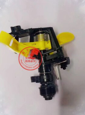 喷灌设备新料加厚园林草坪绿化洒水器自动旋转摇臂喷水器喷头