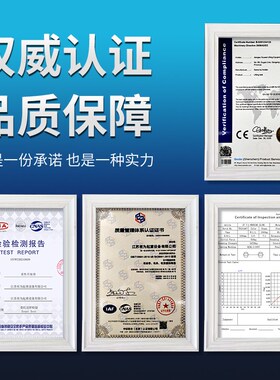 吊车带子吊装带圆形吊货带吊装绳起重吊绳吊树带软吊带车用5吨6米
