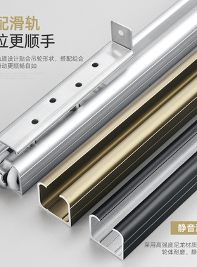 厨房拉门吊轮吊轮阳台移门上轨道厕所隔断屏风导轨滑轮五金配件