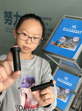 汽车模等高套筒 米思米CSR等高套管 20*32*L 盘起 卸料定位销