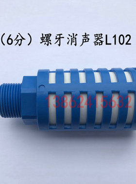 高真空负压产生器 大流量 大吸力真空发生器EV-30HS 自动化配件