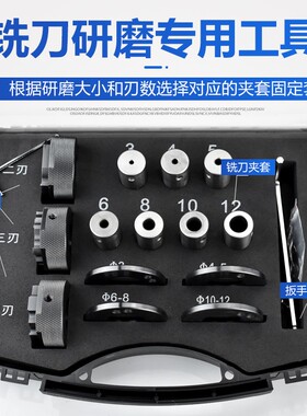 DAFEI全自动铣刀研磨机高精度傻瓜式万能磨砂轮小型钻头磨刀神器
