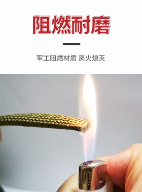 阻燃军绿色锦纶棉线编织网管电线电缆2-60mm耐磨伸缩蛇皮保护套管