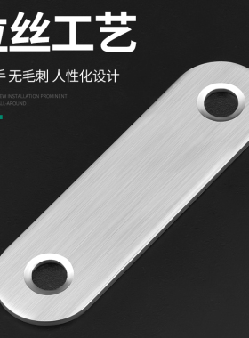 不锈钢角码90度直角固定器三角铁支架连接加固家具衣柜固定支撑架