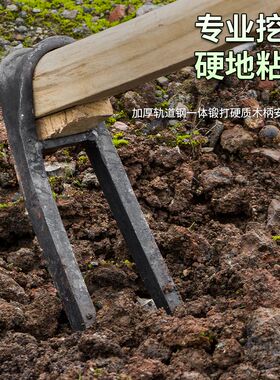 老式农用手工锰钢高锰钢锄头长把松土锄头两用一体锄头种菜多功能
