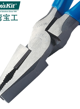台湾宝工PM-901-C 903-C 钢丝克星8寸9寸省力电工钳钢丝钳老虎钳