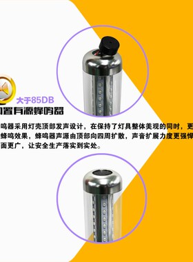 多层信号灯 5I-I2 LED三色报警灯机床信号灯3色警示灯带蜂鸣24Vdc