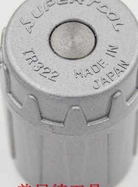 日本世霸SUPER小霸王 TR-322 管子绞刀 倒角器 铜铝硬质PVC管