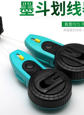 墨斗划线器木工专用手动工地划线放线工具耐摔自动弹线画线神器