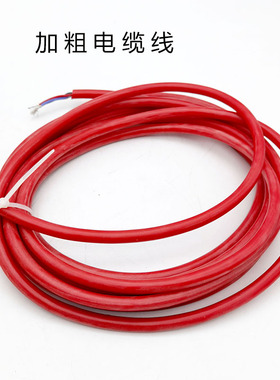 不锈钢浮球开关304耐酸碱液位开关控制阀耐高温银水位控制器浮球