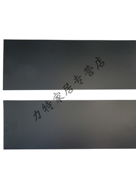 黑色聚烯烃塑料片PVC耐擦洗片涂料涂层耐沾污性洗刷试验底材