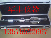 JSS30A 数显式收敛计  数显收敛仪 隧道收敛计 数显位移计20-30米