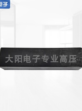 3.7V12V静电产生器配件高压模块静电磁场静电吸附空载高压包直流