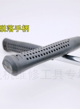 黑色橡胶锤 橡皮锤子橡胶榔头装修 瓷砖地板安装锤胶锤维修电机锤