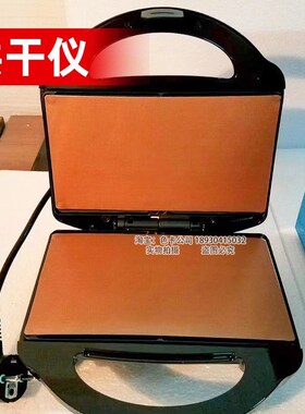 祈鑫MJ-III型双头面筋测定仪面筋指数仪烘干仪小麦粉面粉面筋含量