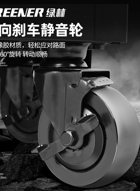 绿林汽修工具车工具柜子车间用移动重型收纳柜抽屉式维修箱手推车
