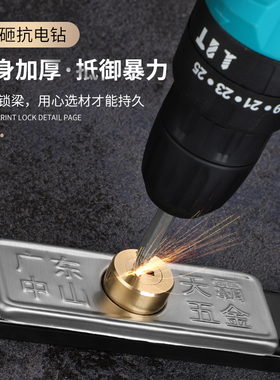 卷闸门锁中间开通用型十字老式底开卷帘门锁连杆商铺卷门门锁配件