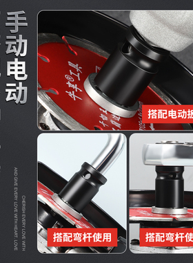 角磨机扳手压板拆卸套筒手动电动通用电动扳手套筒角磨机拆卸神器