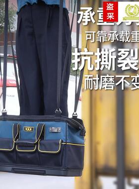 车载用应急工具包帆布木工五金工具箱维修工具袋多功能手提电工包