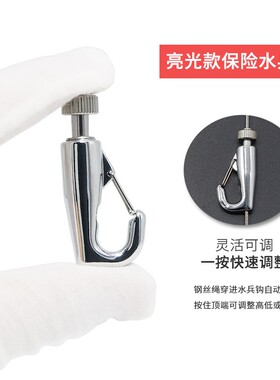 挂画器轨道不锈钢丝绳画廊画展免打孔导轨挂镜线隐形可调节连接器