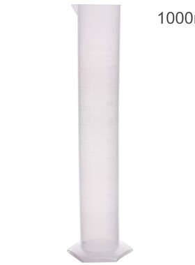 PP塑料量筒 50ml 500ml1000ml2000ml刻度量筒  耐高温耐腐蚀 量杯