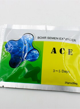 韩国进口猪用精液稀释粉长效中效猪精稀释液营养液人工授精耗材包