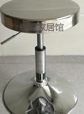 不锈钢圆凳酒吧椅子美发升降凳实验室流水线生产车间餐饮餐厅凳子