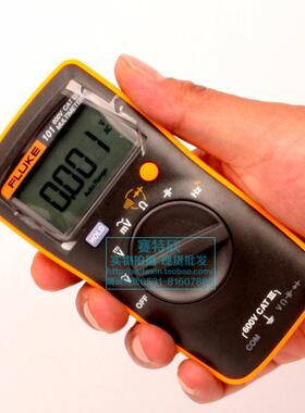 美国福禄克F15B+万用表Fluke17B+18B F101 F87-5 F117C数字万用表