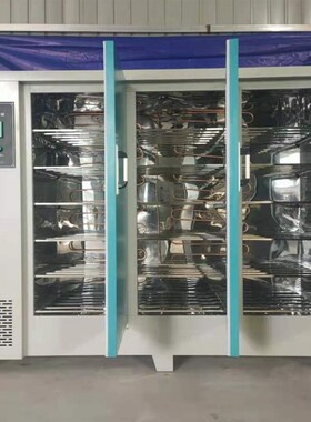 混凝土养护箱恒温恒湿标准养护箱水泥试块标养箱工地专用养护箱