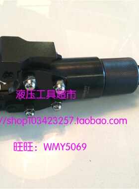 ZUPPER/巨力分体式线缆剪 CPC-40B 系列钢丝绳剪 钢芯铝绞线1