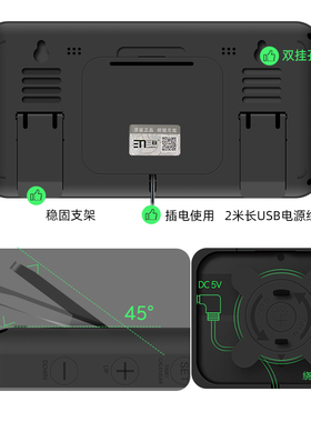 三每LED数字挂钟客厅电视柜座钟时尚简约电子钟表夜光插电款G50